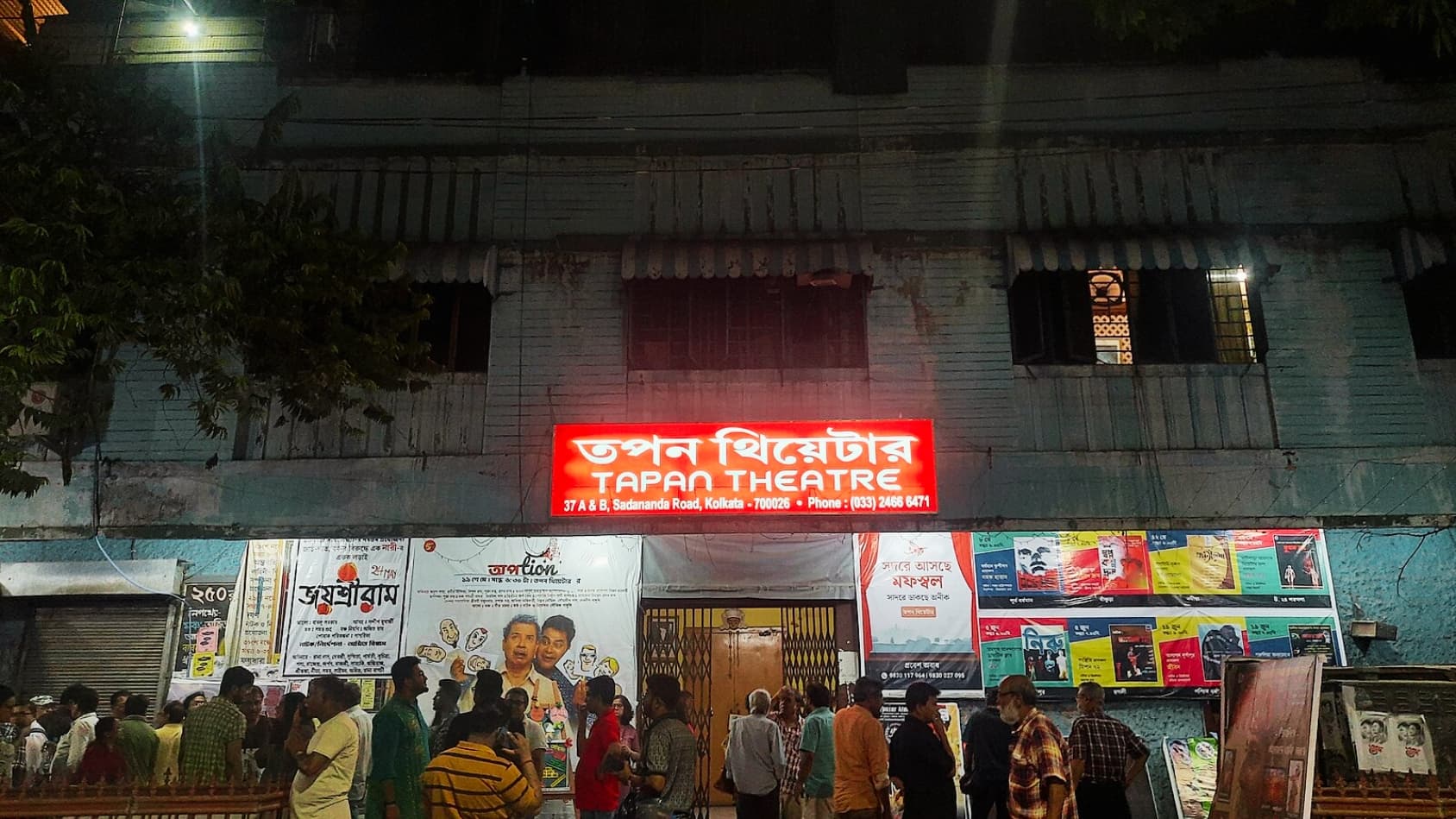 <p>Picture by Saradindu Bhattacharyya, Wikimedia Commons</p>