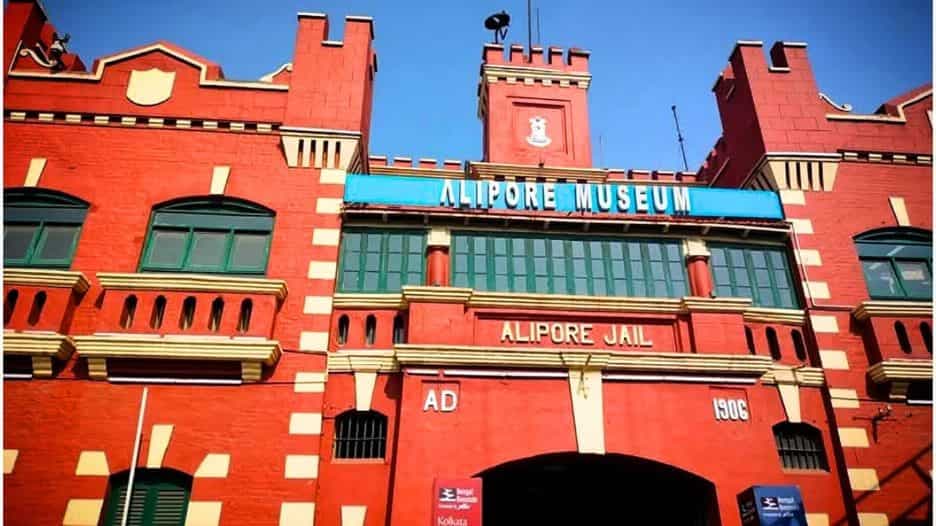 The imposing red-bricked facade of the Alipore Jail Museum. (Picture by WB Archives, Wikimedia Commons)