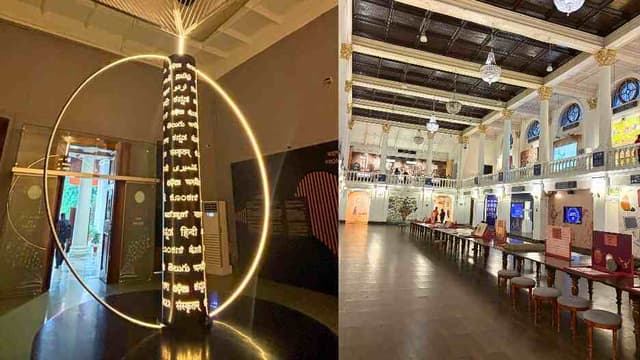 Inside India's first Museum of Word