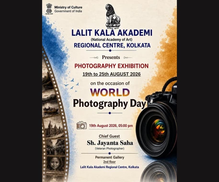 Photography Exhibition – World Photography Day