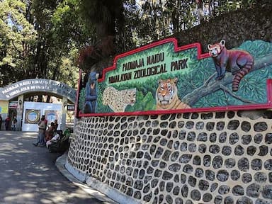 Padmaja Naidu Himalayan Zoological Park