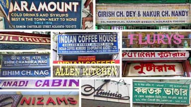 The City's Vintage Tables