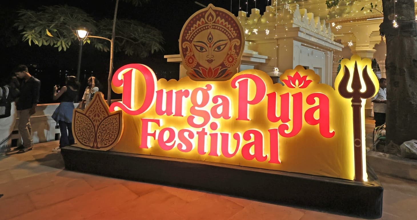 Durga Puja 2026 is here